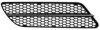 PHIRA 147-14 Ventilation Grille, bumper